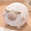 Round Ball Sheep Plush Toy Stuffed Animal Doll Bedroom Decoration Kids Gift