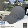 Spring And Summer Mountain Embroidered Baseball Caps For Men And Women Quick-Drying Breathable Mesh Sports Mountaineering Sun Protection Caps