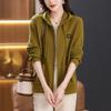Middle-aged women's hooded zipper knitted jacket women's cardigan short pocket autumn new loose large size