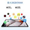 DOOGEE U11PRO Android 15 30GB 256GB 2TB TF CPU Widevine AI Algorithm 90Hz High Refresh 8580mAh Charging 5G WiFi Face GPS 11-inch Tablet, + +