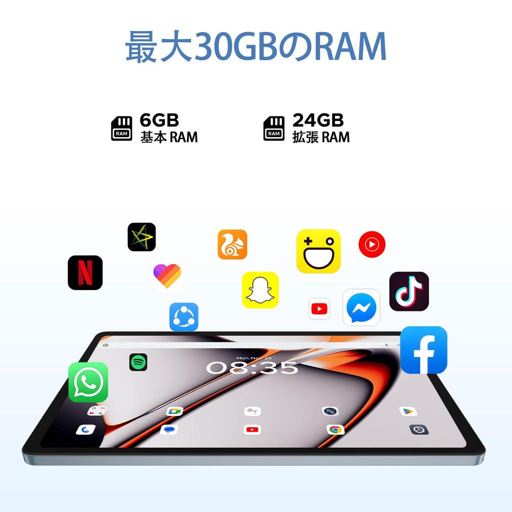 DOOGEE U11PRO Android 15 30GB 256GB 2TB TF CPU Widevine AI Algorithm 90Hz High Refresh 8580mAh Charging 5G WiFi Face GPS 11-inch Tablet, + +