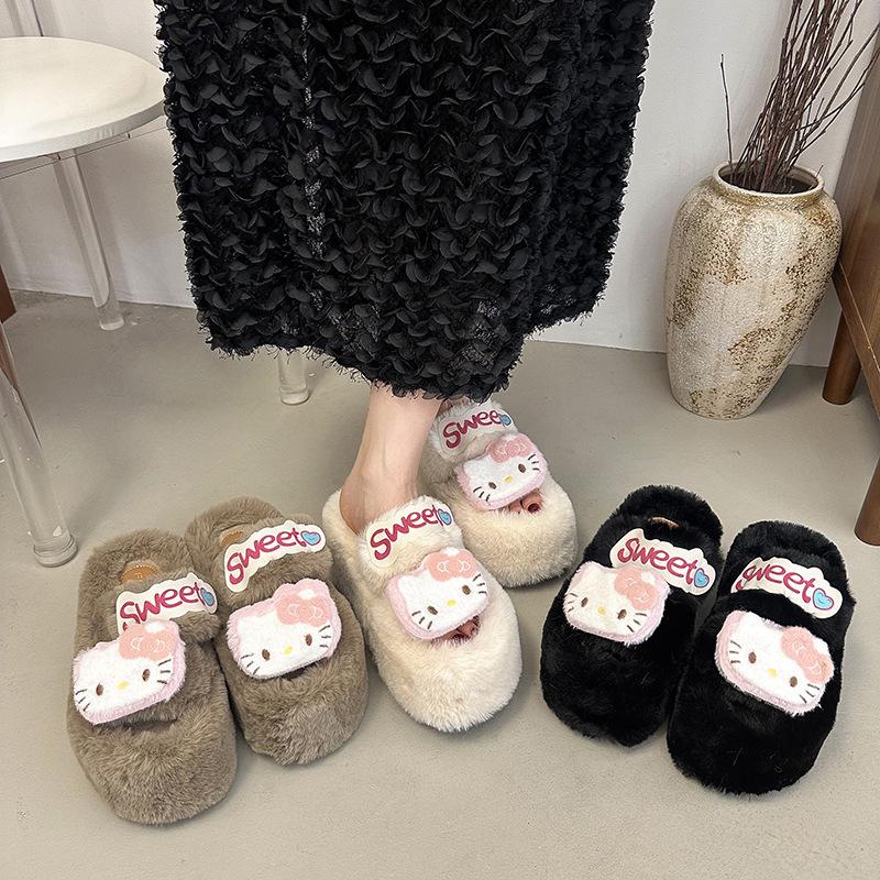 Cartoon Cute KT Cat Fluffy Slippers Women's Autumn and Winter Wear 2025 Autumn New Thick Bottom Home Indoor Cotton Mop