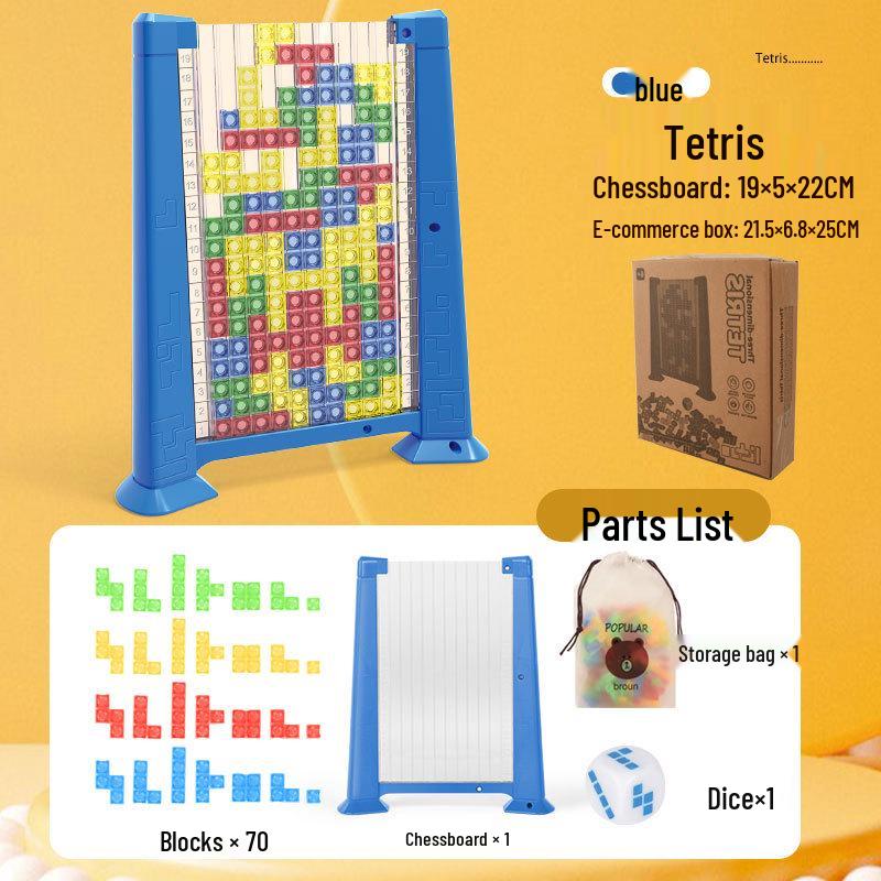 3D Children's Educational Puzzle Game: Russian Blocks Building Tabletop Toy