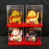 Solar-Powered Waving Maneki-neko Ornament, 2-Inch, Attracts Wealth for Office Desk or Cashier Counter Decoration