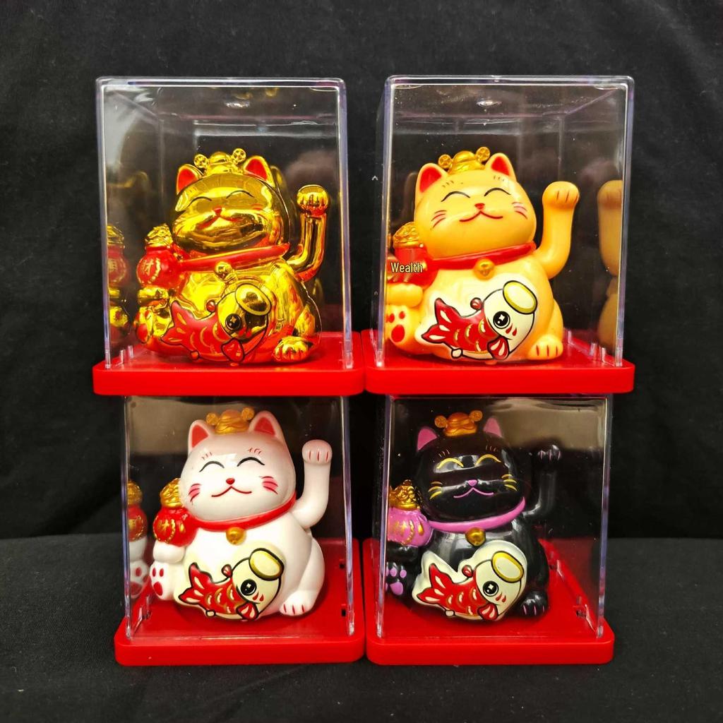 Solar-Powered Waving Maneki-neko Ornament, 2-Inch, Attracts Wealth for Office Desk or Cashier Counter Decoration