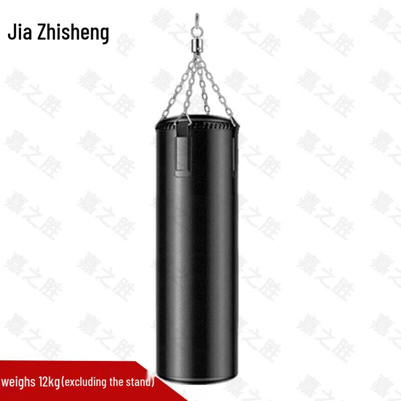 Jiazhisheng Boxing Sandbag