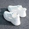 Obuwie damskie – Sneakersy