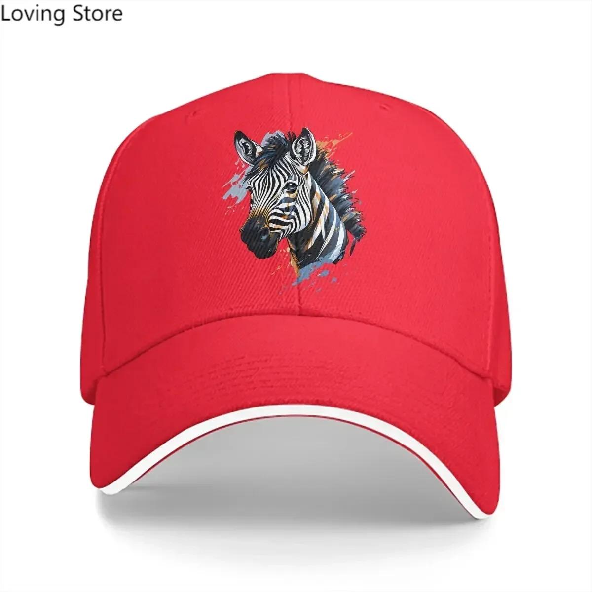 Washed Unisexs Baseball Cap Hipster Trucker Snapback Caps Dad Hat Zebra Animal One Size