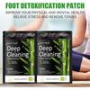 Deep Cleansing Foot Patches Foot Massage To Aid Sleep Foot Patches To Relax The Body and Regulate The Body and Mind
