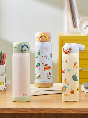 THERMOS [Thermos] One-Touch Tumbler My Design Bottle 3 JNR-502K (500ml) Basic Sticker Included