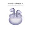 Huawei FreeBuds 6i True Wireless Bluetooth Noise-Cancelling Earbuds