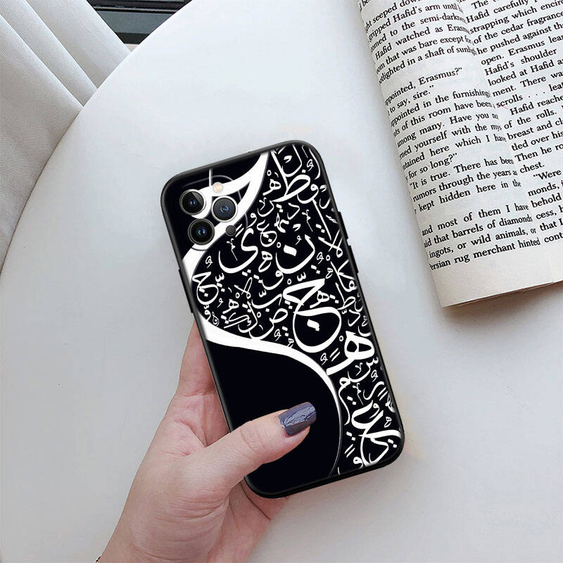 MH93 Muslim Hijab text Case for Samsung A06 A35 A25 A24 A15 A05S A05 M55 M35 M15 A02 A12 A13 A10 A16 A20 A30 A22 A31 A32 A33 A42 A50