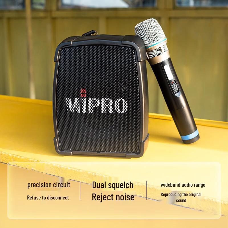 MIPRO MA-200 Portable PA System CN plug (adapter included)