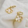High-end Earrings Classic Seashell and Four-leaf Clover Earrings