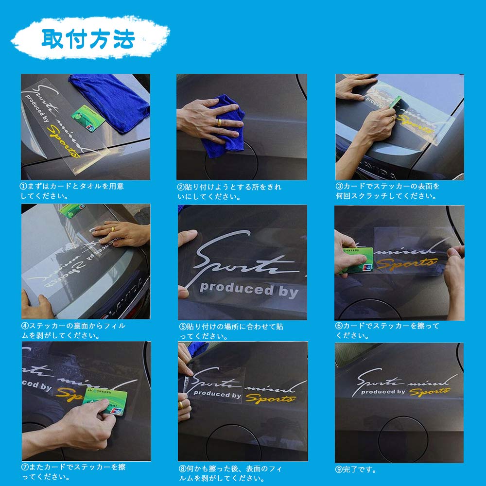 FUTWOD Cat Stickers, Car Cat, Cute, Decal, Waterproof Sticker, Car Sticker, Funny Cute, Animal,