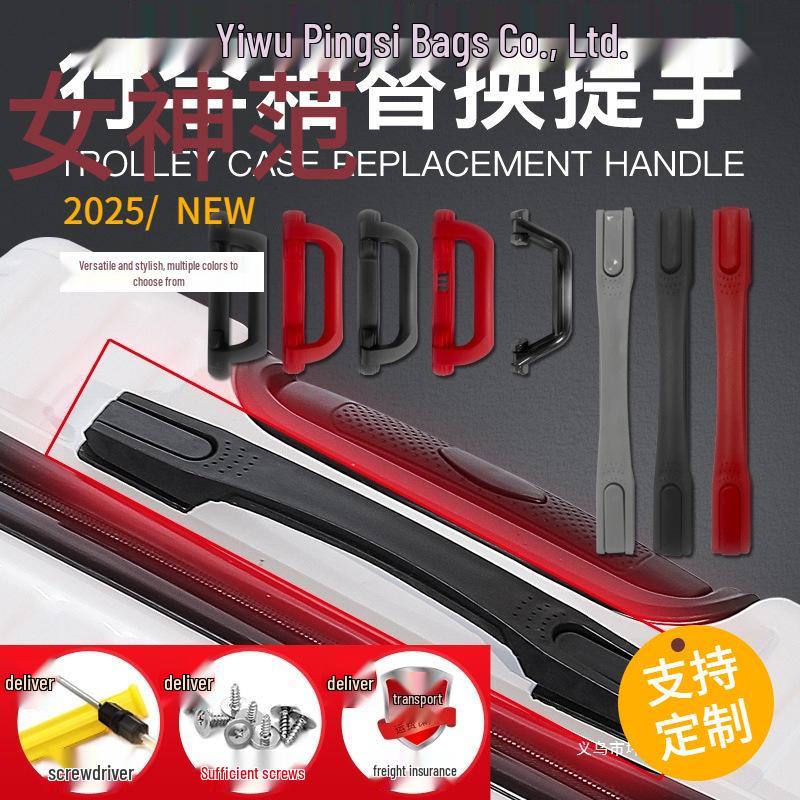 

Universal Luggage Handle Repair Kit with Combination Lock for Suitcase and Trolley Cases T004 Black [1 Piece]