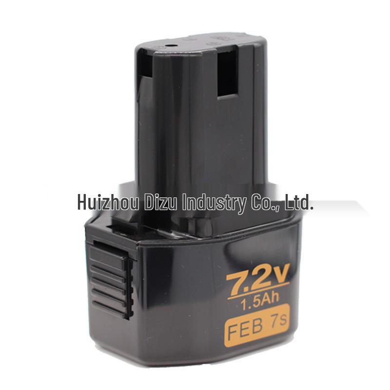 7.2V Ni-Cr Battery Plastic Shell Kit