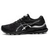 New Asics Gel Kayano 28 Platinum Black Women's 1012B186-020