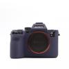 Funda de Cuerpo de Cámara de Silicona Sony A7R6 A7R VI A7R5 a Prueba de Golpes Anti-Arañazos Funda Protectora En Múltiples Colores