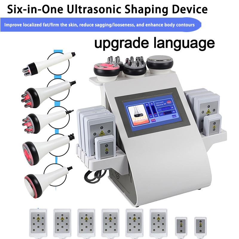 

Индивидуальный многофункциональный 40K RF прибор для похудения и моделирования тела Large Laser Plate