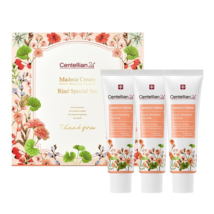 Madeca Cream Power Boosting Formula Riyadh Special Set (50ml x 3)