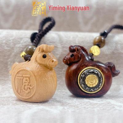 Ebony Inlaid Copper Wire Horse Phone Chain Pendant - Rotatable Solid Wood Zodiac Horse Design