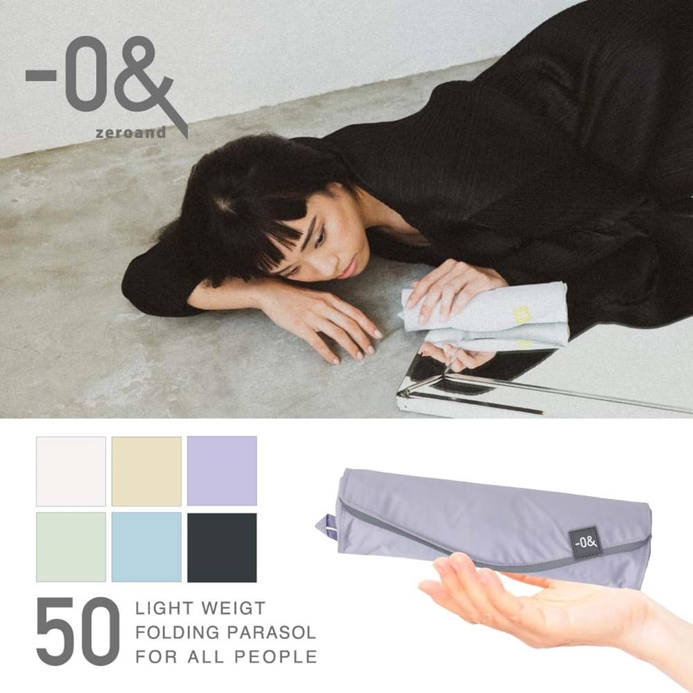 Ogawa Folding Lightweight and UV Protection Manual Zero Sand 6 52321 Parasol, Compact, Women's, (99%+), Sunshade, Heat-Insulating, Opening, 50cm, &
