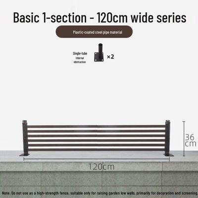 Hualong Schild Metall Garten Sichtschutzzaun Panel