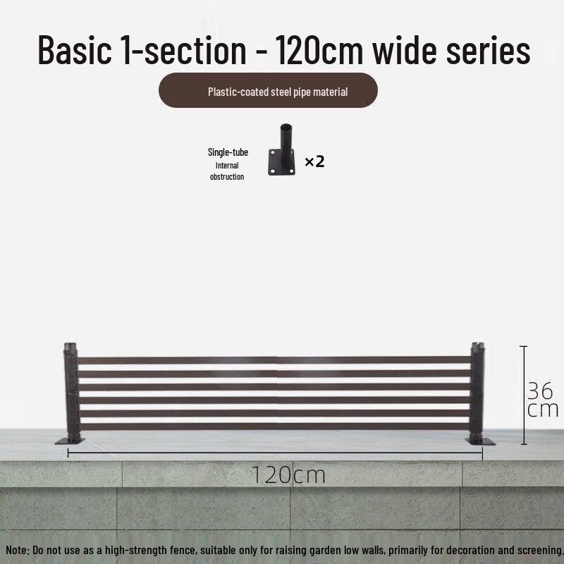 

Hualong Shield Metal Garden Privacy Fence Panel