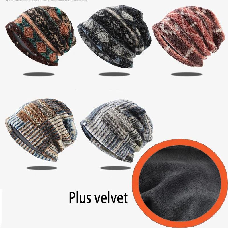 Winter Colored Hat For Men And Women Plus Velvet Warm Knit Hats Windproof Ear Protection Hooded Outdoor Riding Cold Hat Cold Hat