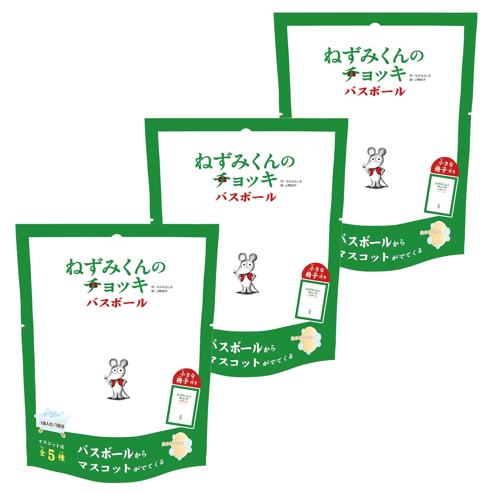 

Mouse Vest Bath Ball Set of 3 with Mascot and Scented NCH-1-1