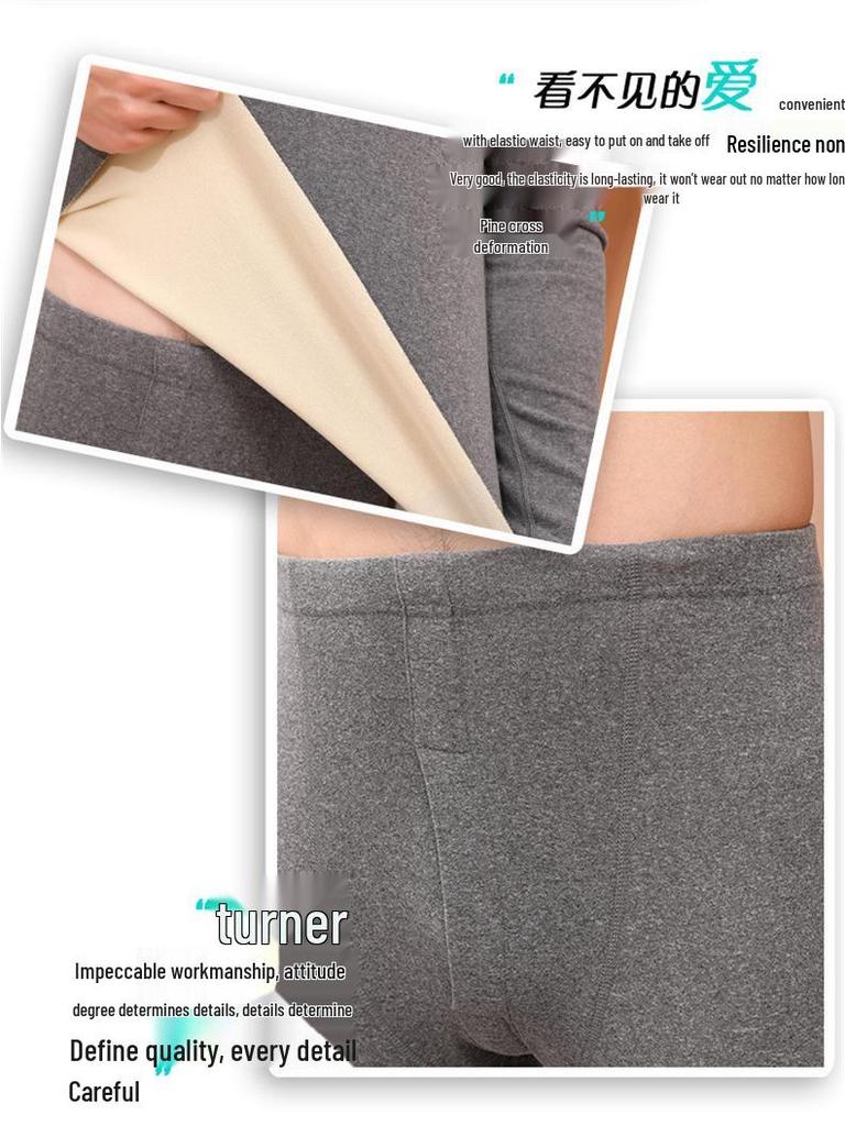 Double-Sided Brushed Seamless Warm Base Layer Set for Men & Women - Fleece-Lined, Perfect for Autumn and Winter