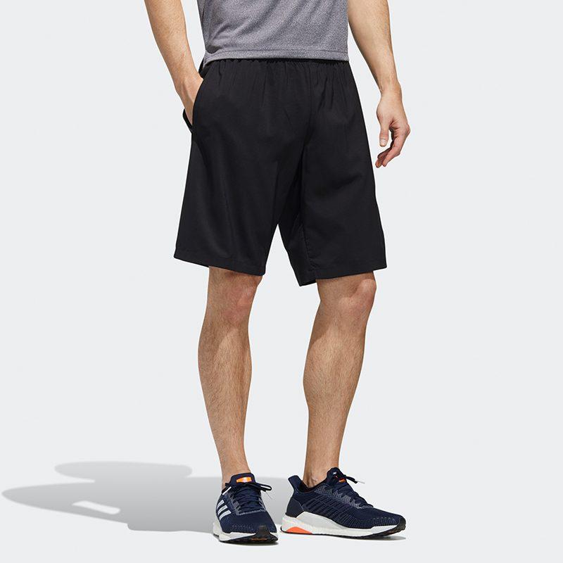 Adidas Casual Shorts Men's Moderate FM5361