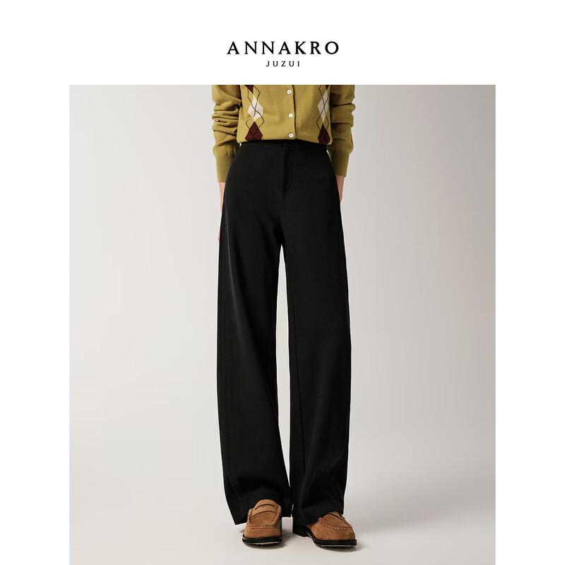 Jiu Zi Anna Kou Women's Fleece-Lined Curved-Leg Pants