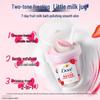 Dove Body Wash 460g + Exfoliating Scrub 250g Value Set