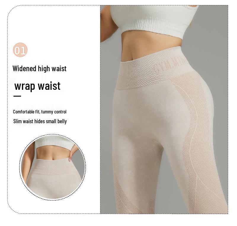 Damen Quick-Dry Po-Lifting Yoga & Sporthosen für Laufen & Radfahren