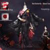 Identity V Red Butterfly Fishtail Cosplay Costume for Women
