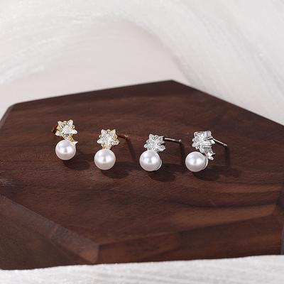 Süße und coole kleine frische Sternperlen-Ohrringe für Damen, exquisite Ohrringe, kleine und personalisierte Ohrringe