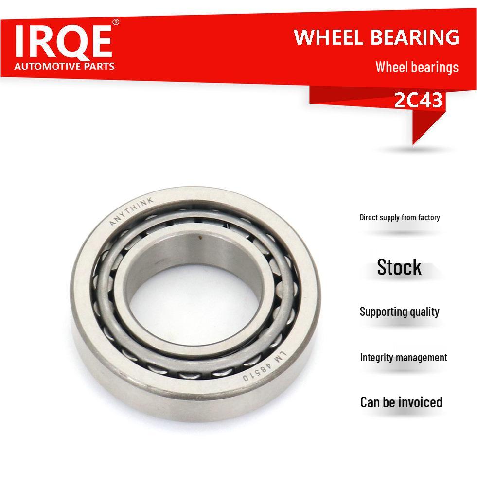 

IRQE Hub Bearing LM48648/10 for Fengxing/Jinbei/Delica/Refine Bearing Steel