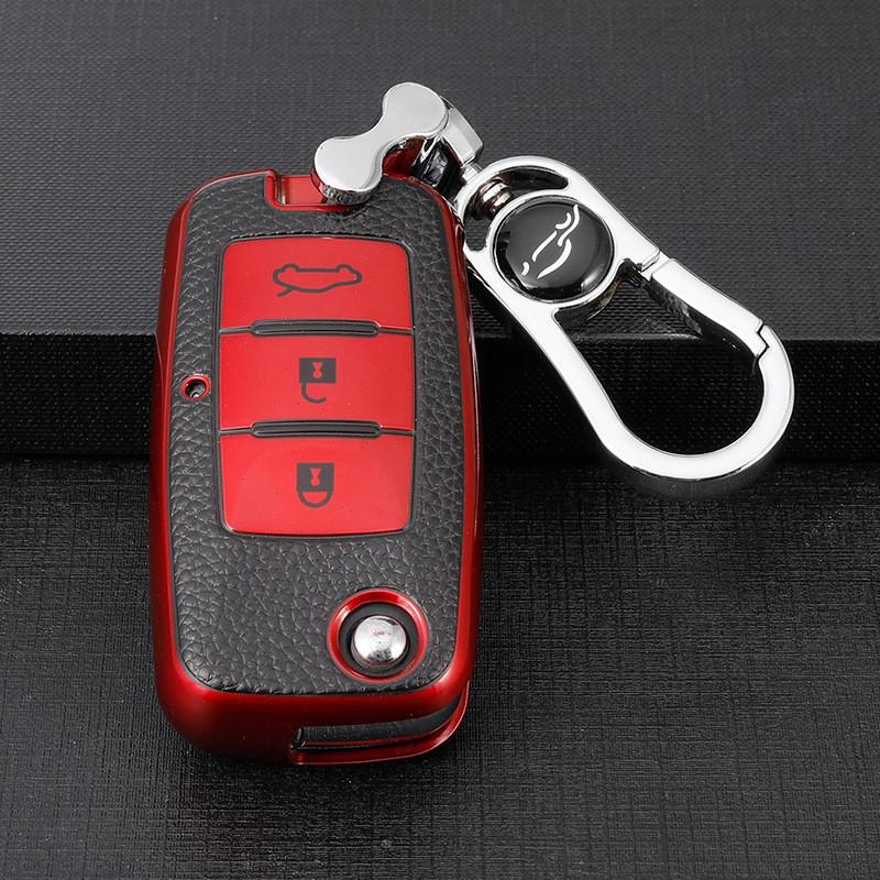 TPU Key Cover Dongfeng Fengxing Liming M3 M5 L V3L EV Car Remote With Metal Clip Or Leather Strap