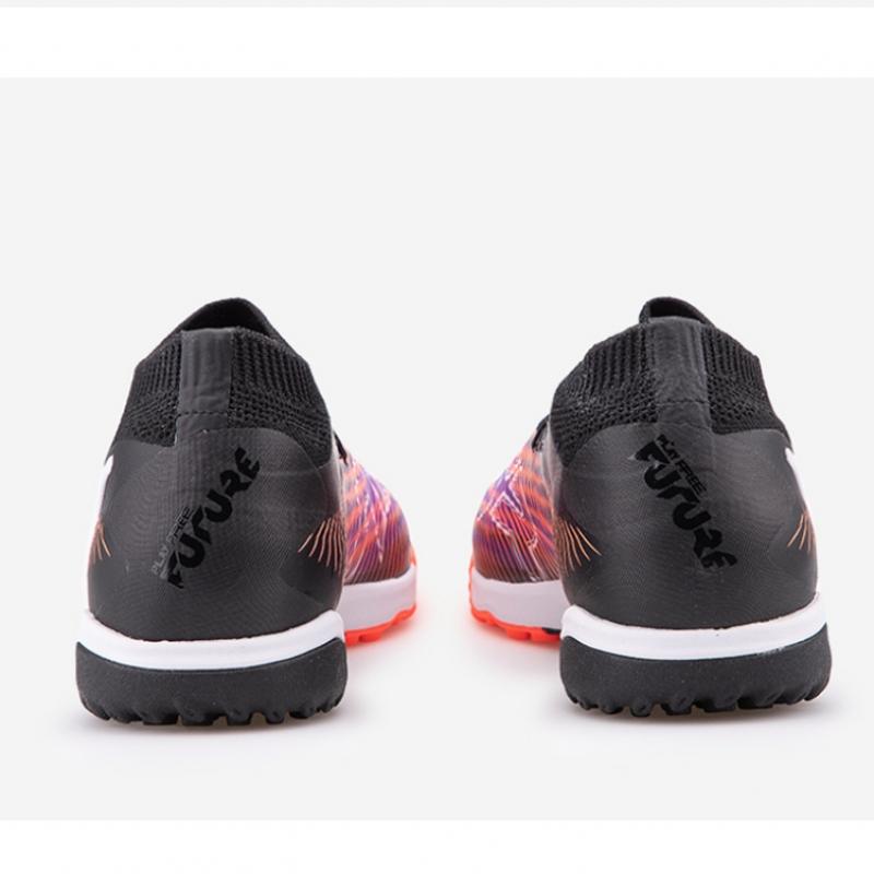 Puma Future 8 Pro Cage Futsal Shoe