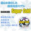 DUEL HARDCORE Super Cold X8 Fishing Line Fishing High High [Line, Tackle, Strength, Sensitivity]