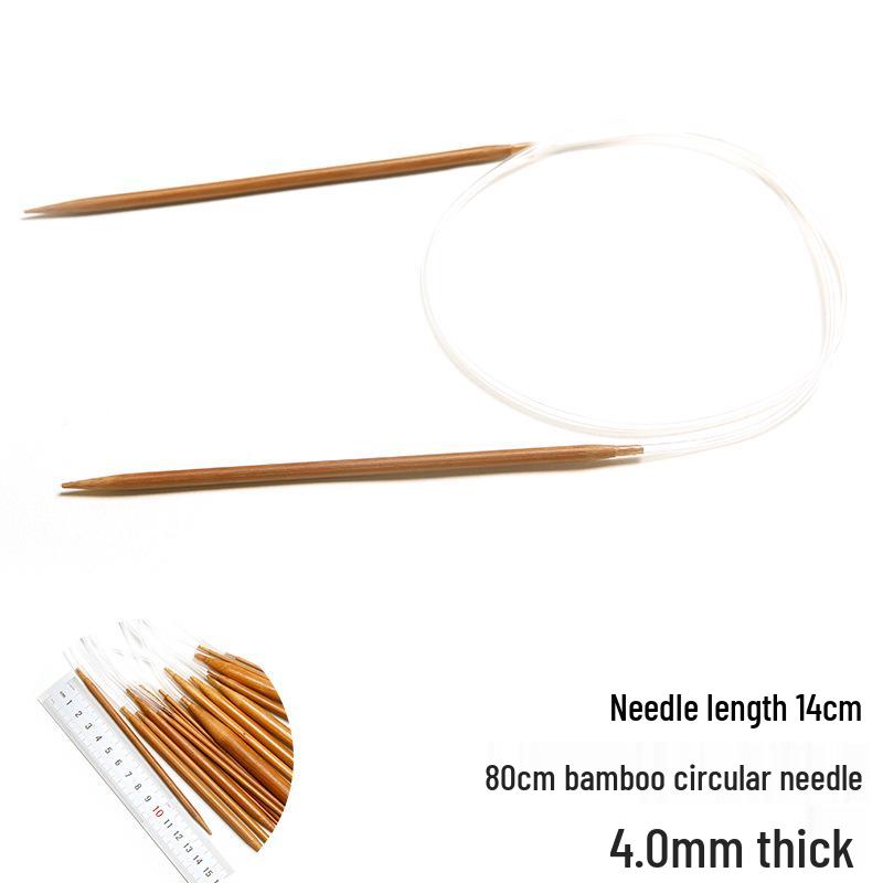 

Набор круговых спиц из карбонизированного бамбука 80 см