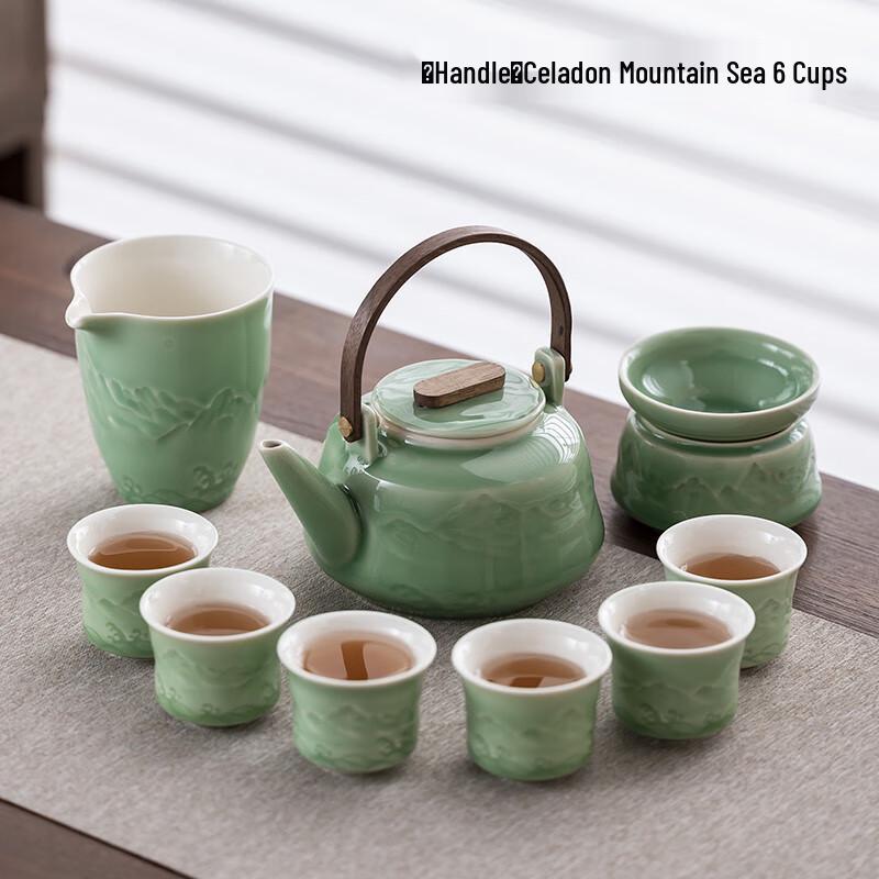 Tao Zhi Celadon Ceramic Kung Fu Tea Set