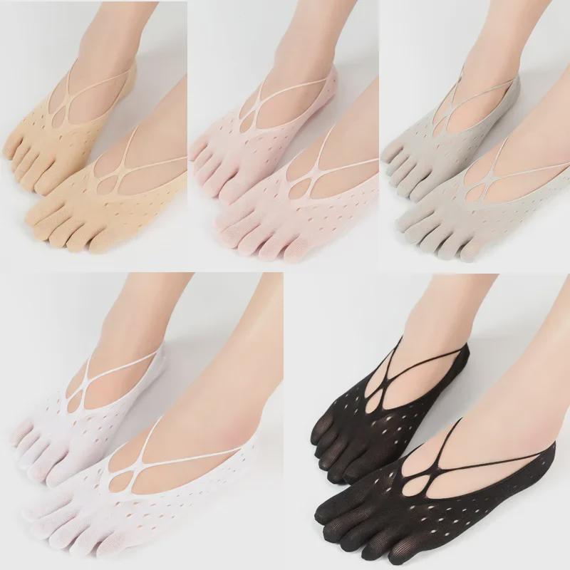 Women's Summer Cotton Five-Finger Toe Socks - Lightweight, Invisible Boat Socks