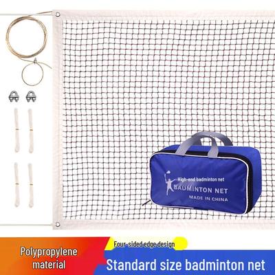 WEZHO Outdoor Portable Badminton Net
