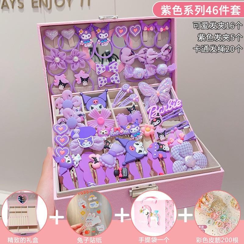 Kids Hair Accessories Set Gift Box Girls Birthday Party Princess Style Hairpins Rubber Bands Headbands