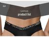 Men’s Summer Breathable Mesh Briefs - Trendy, Comfortable & Sporty