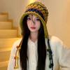 Women'S Baotou Hat Autumn And Winter Colorful Tassel Ball Tie Earmuffs Hollow Knitted Wool Hat