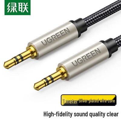 Cable de Audio UGREEN AV125 de 3.5mm Macho a Macho